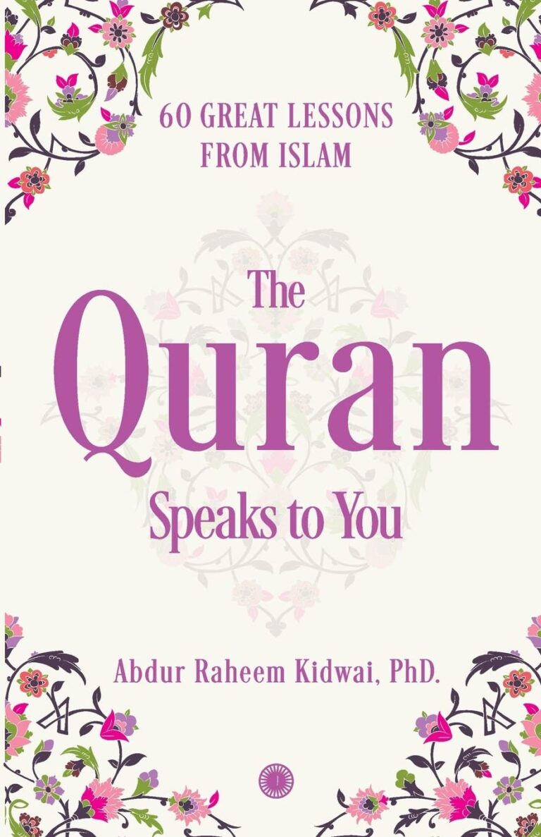 The Qur’an Speaks To You