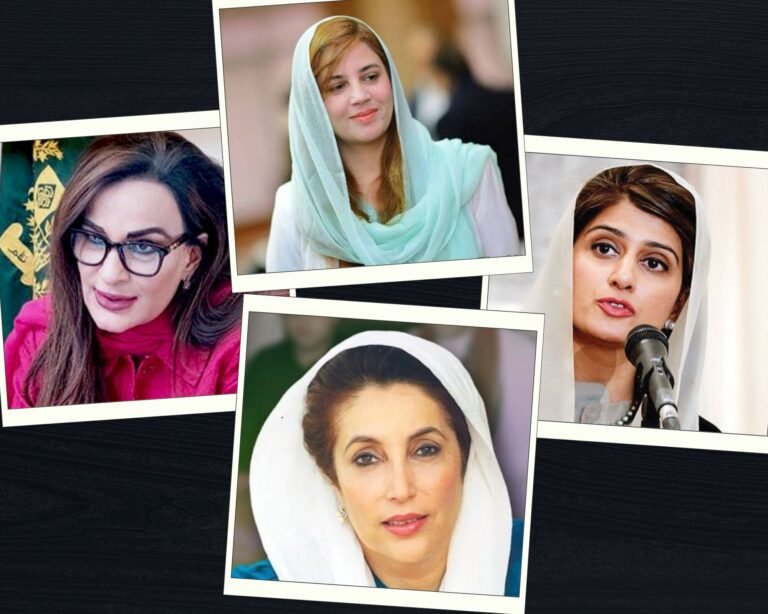 The secret of success of Pakistani female politicians