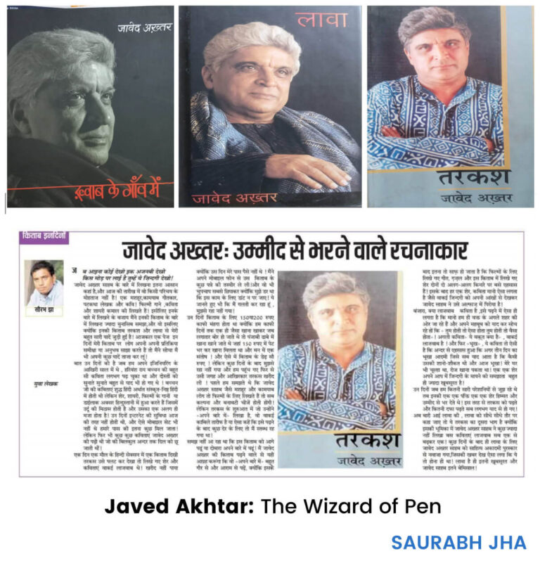Javed Akhtar: the Wizard of Pen